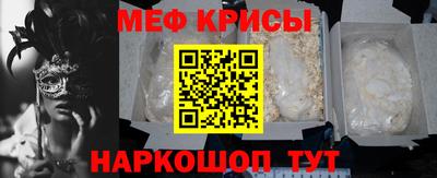 стаф Апрелевка