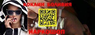стаф Апрелевка