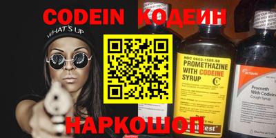 стаф Апрелевка