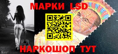 трава Аргун