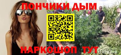 стаф Апрелевка