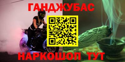 стаф Апрелевка