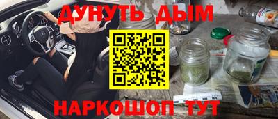 стаф Апрелевка