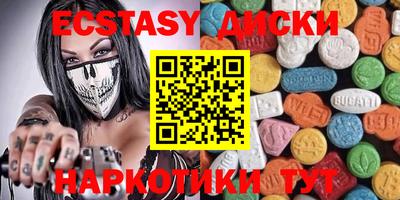 стаф Апрелевка