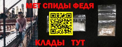 кокаин Апшеронск