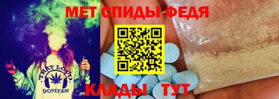 трава Аргун