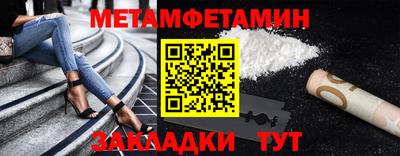 стаф Апрелевка