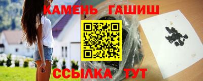кокаин Апшеронск