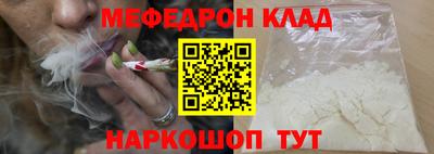 стаф Апрелевка
