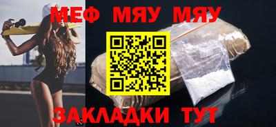 кокаин Апшеронск